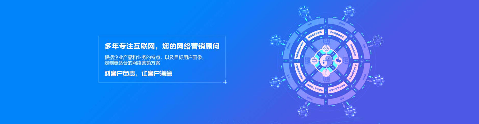 零陵百度搜索推广